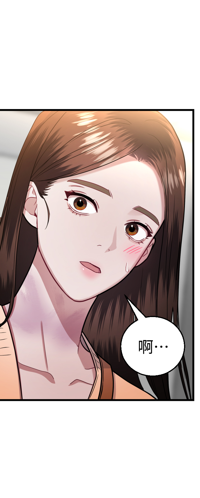 第29话31
