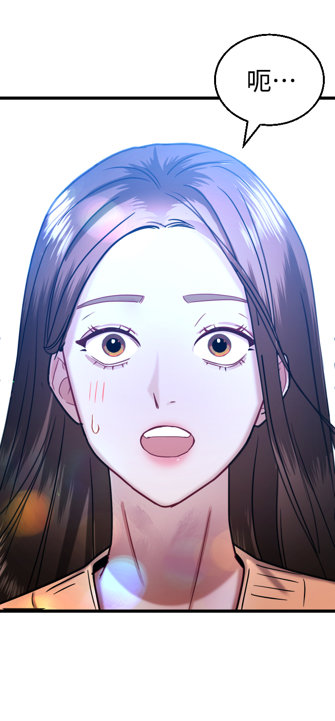 第29话66