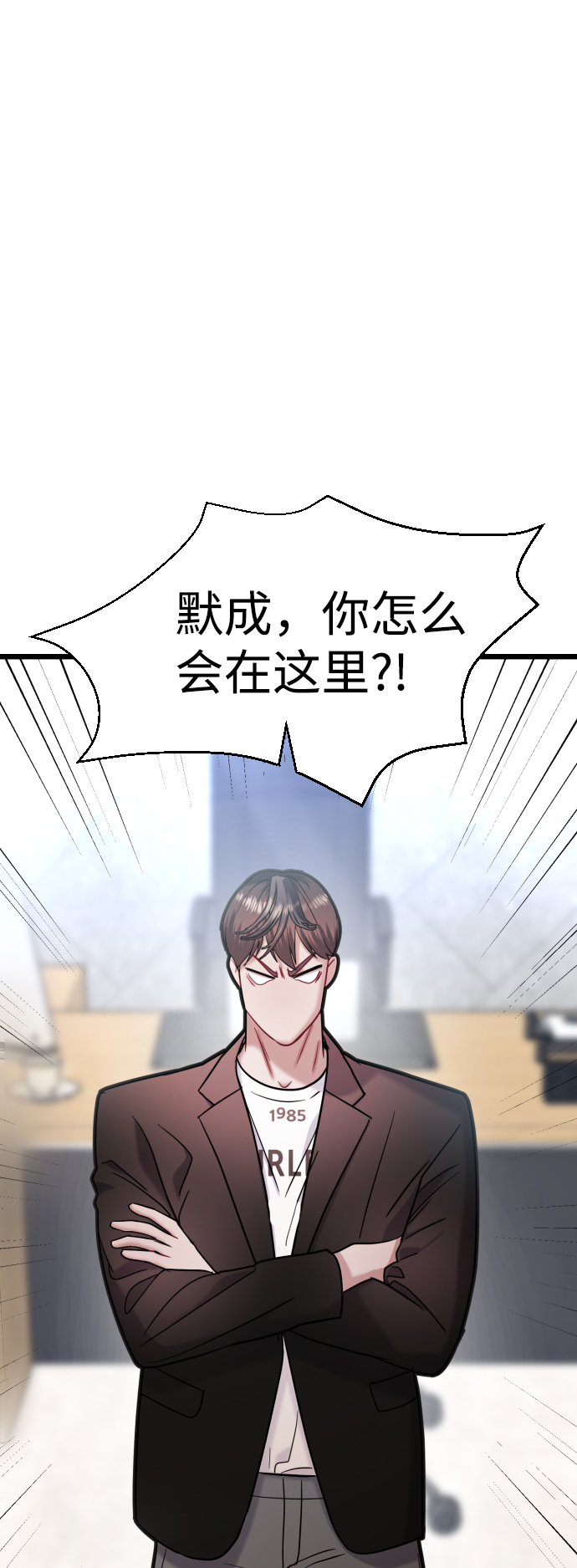 第29话83