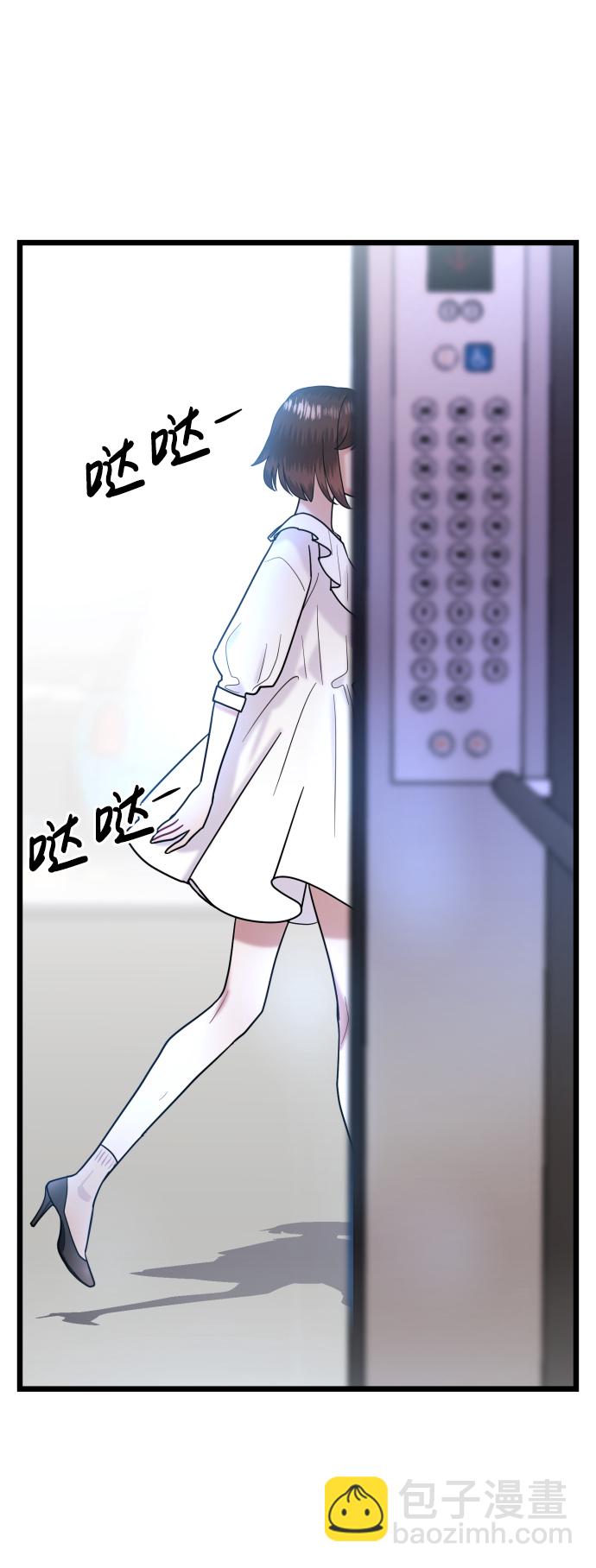 第31话1