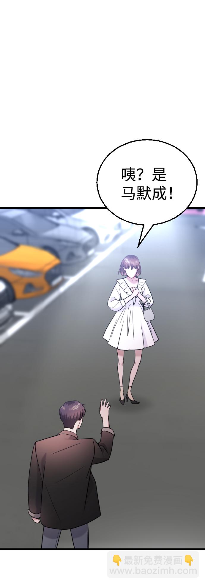 第31话14