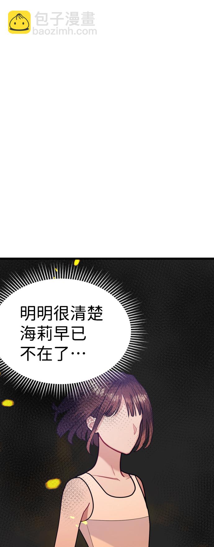 第31话21