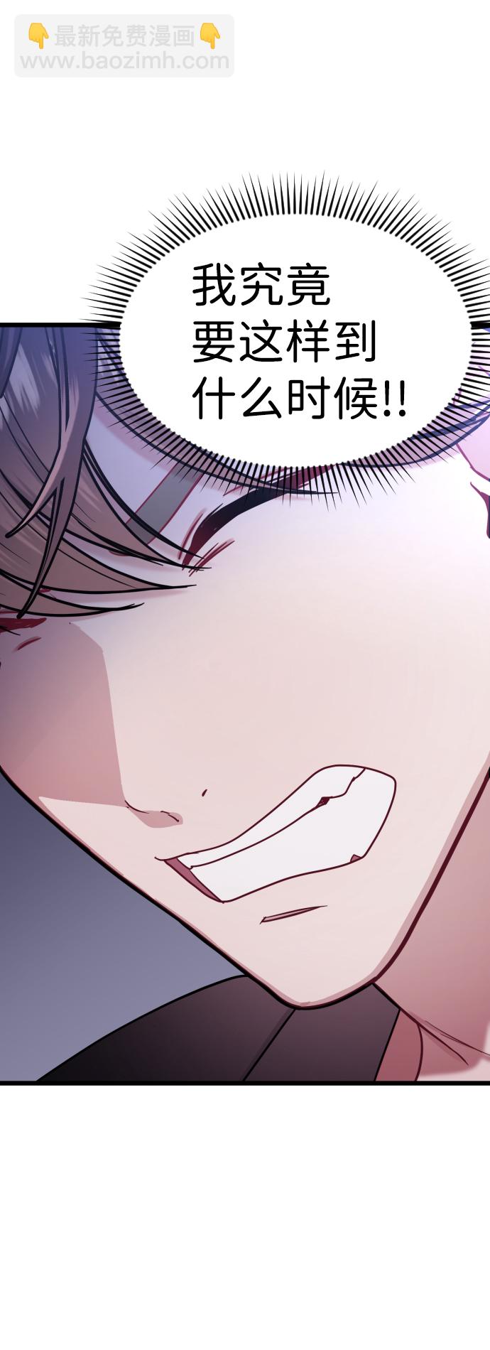 第31话23