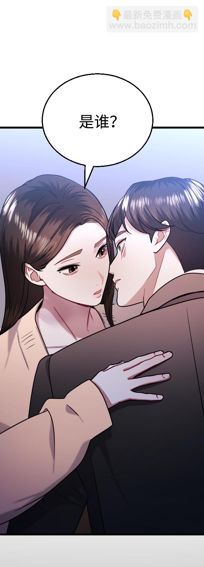 第31话31