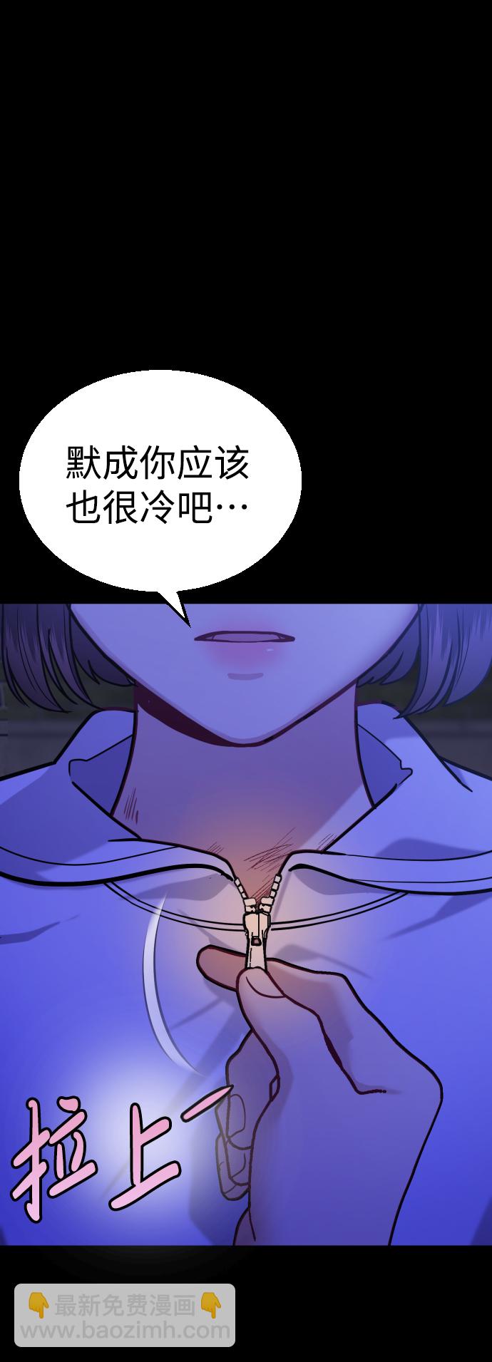 第31话40
