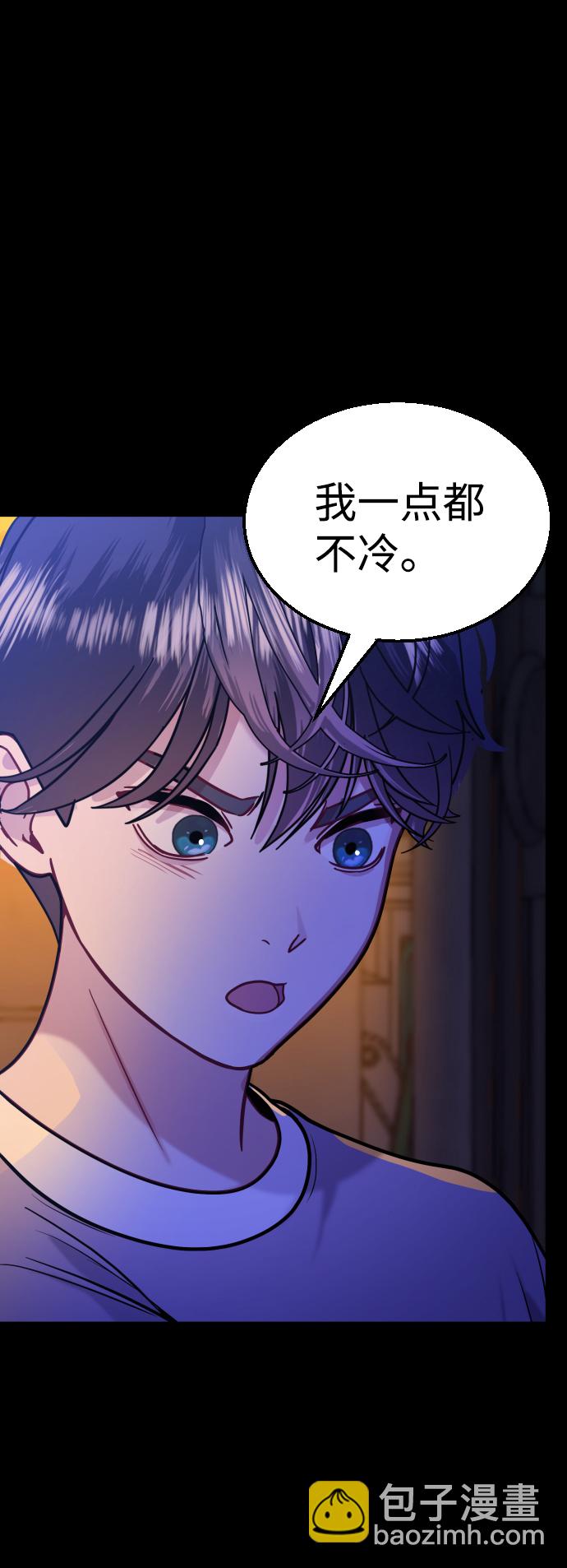 第31话41
