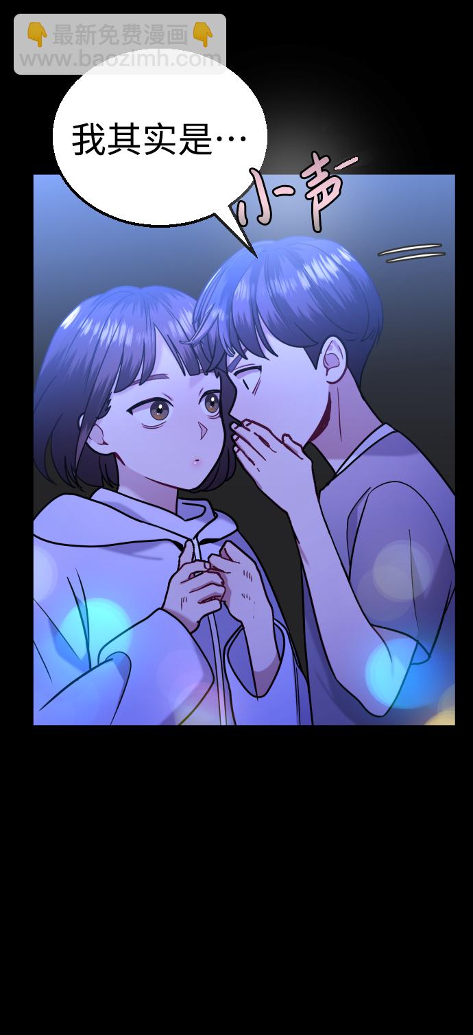 第31话60