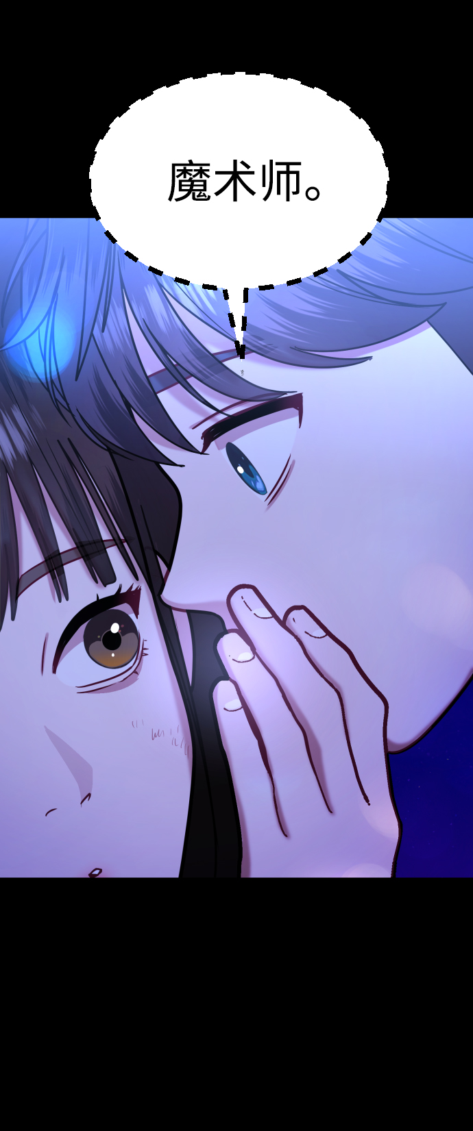 第31话61