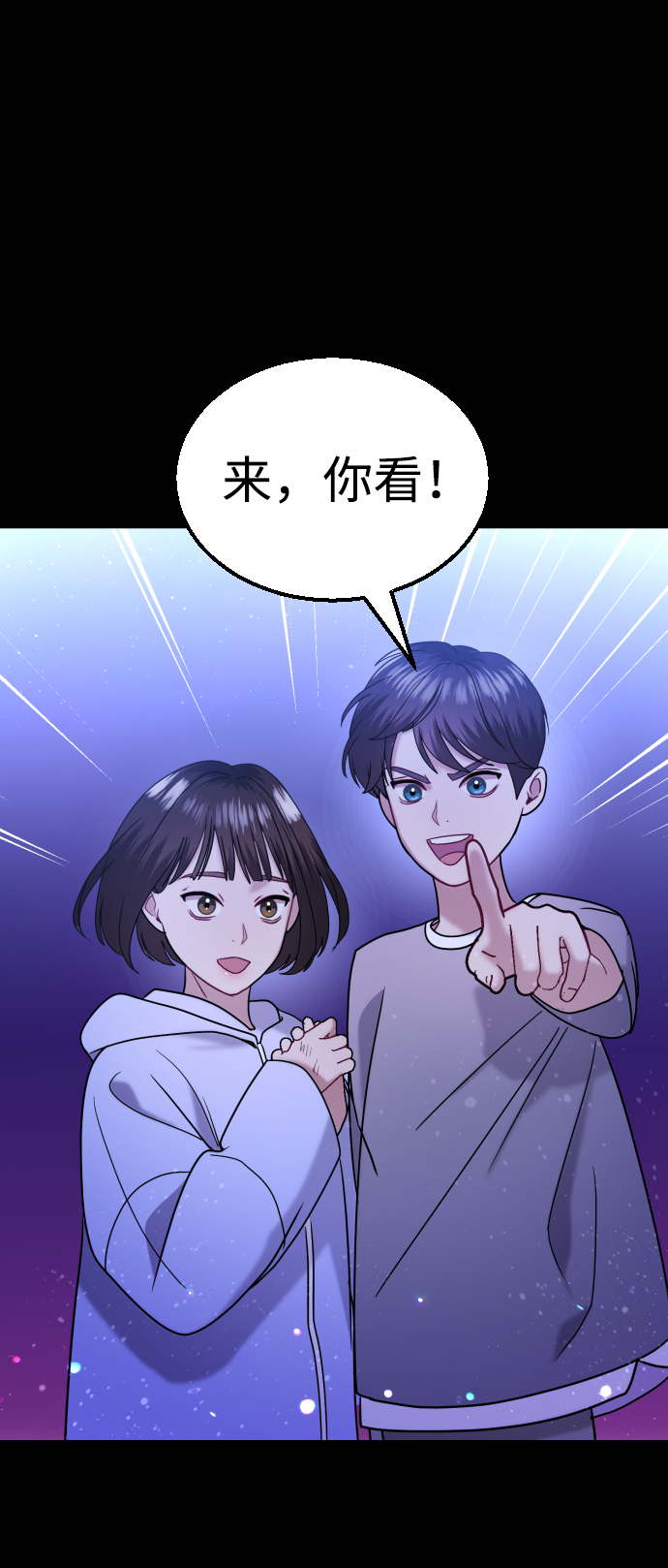 第31话63