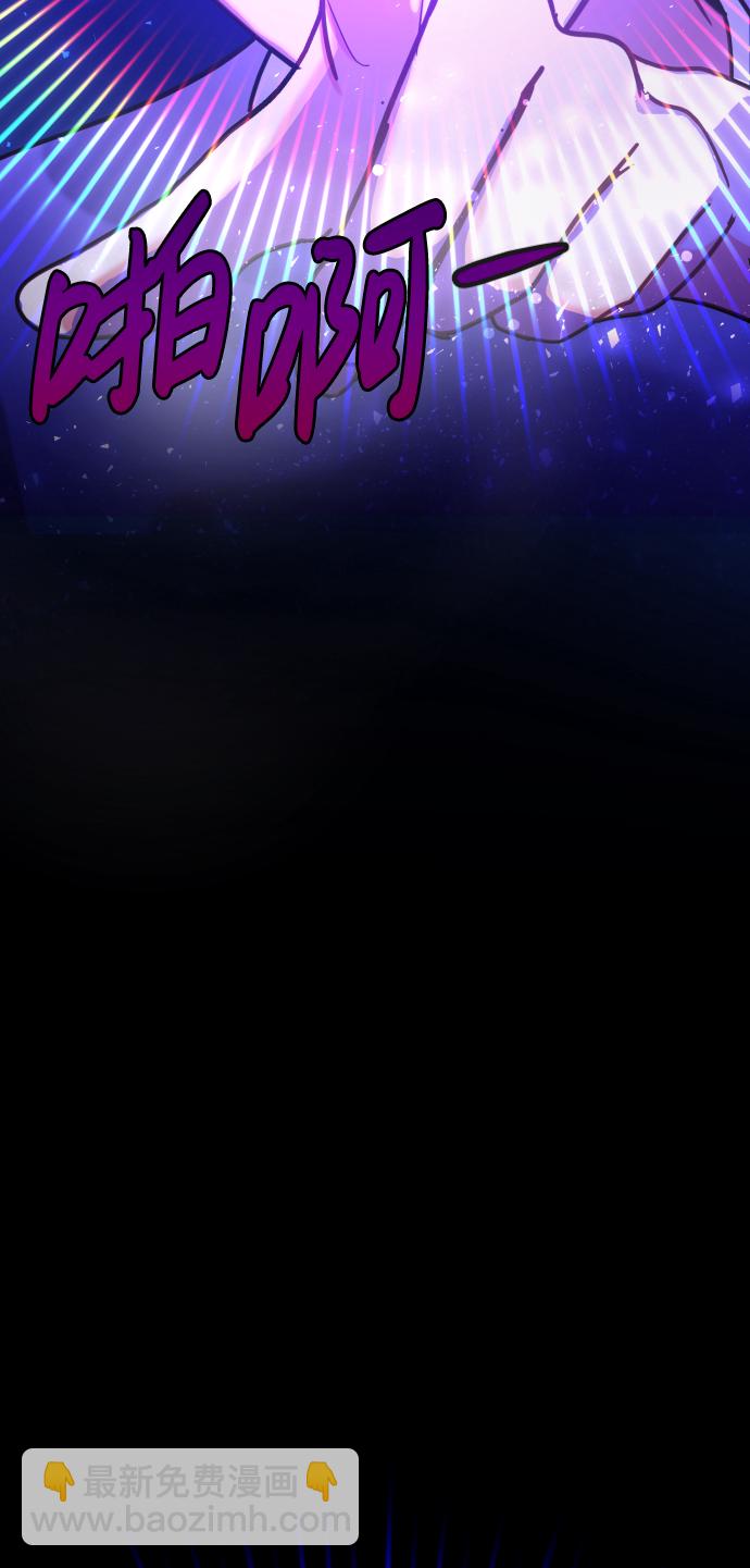 第31话65