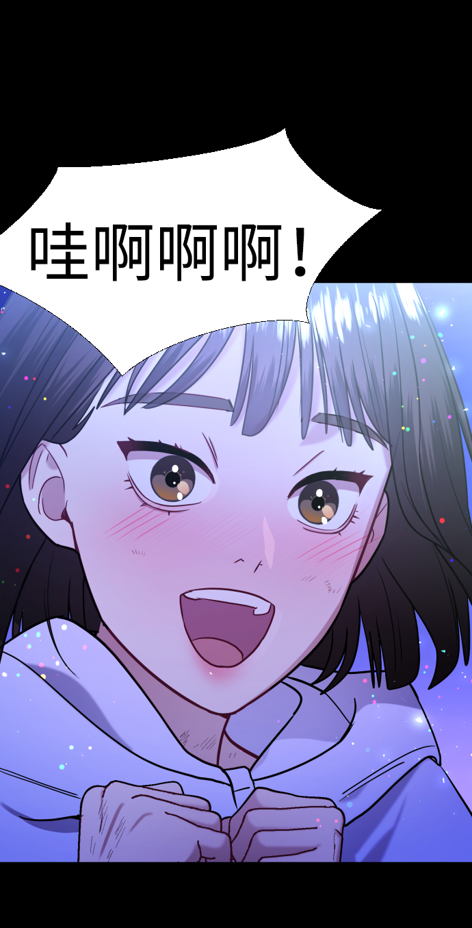 第31话67
