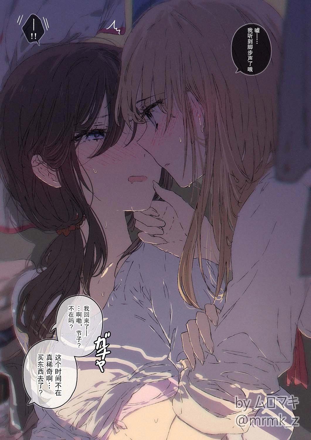 第69话0