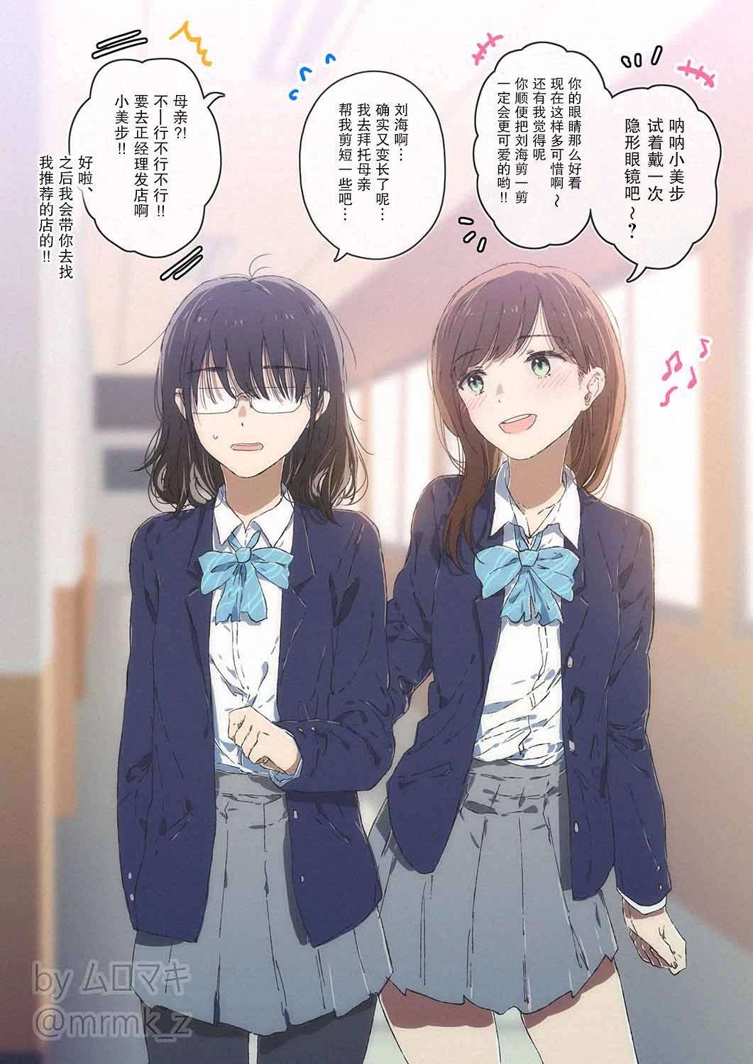 第71话0