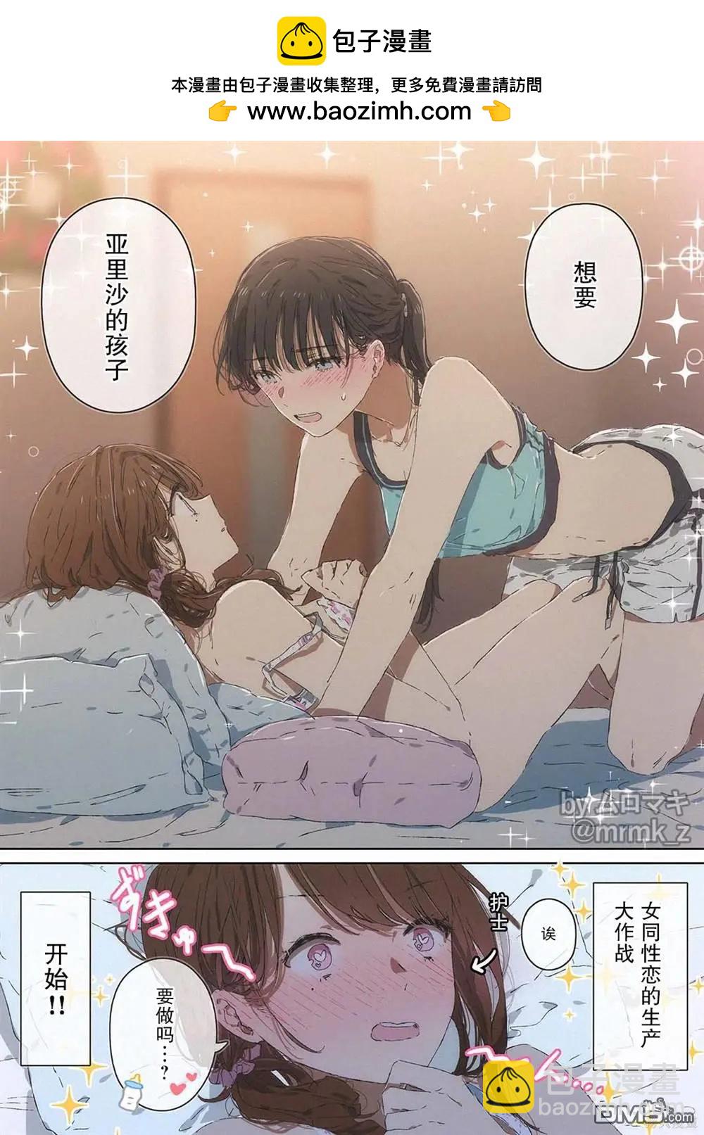 第80话1