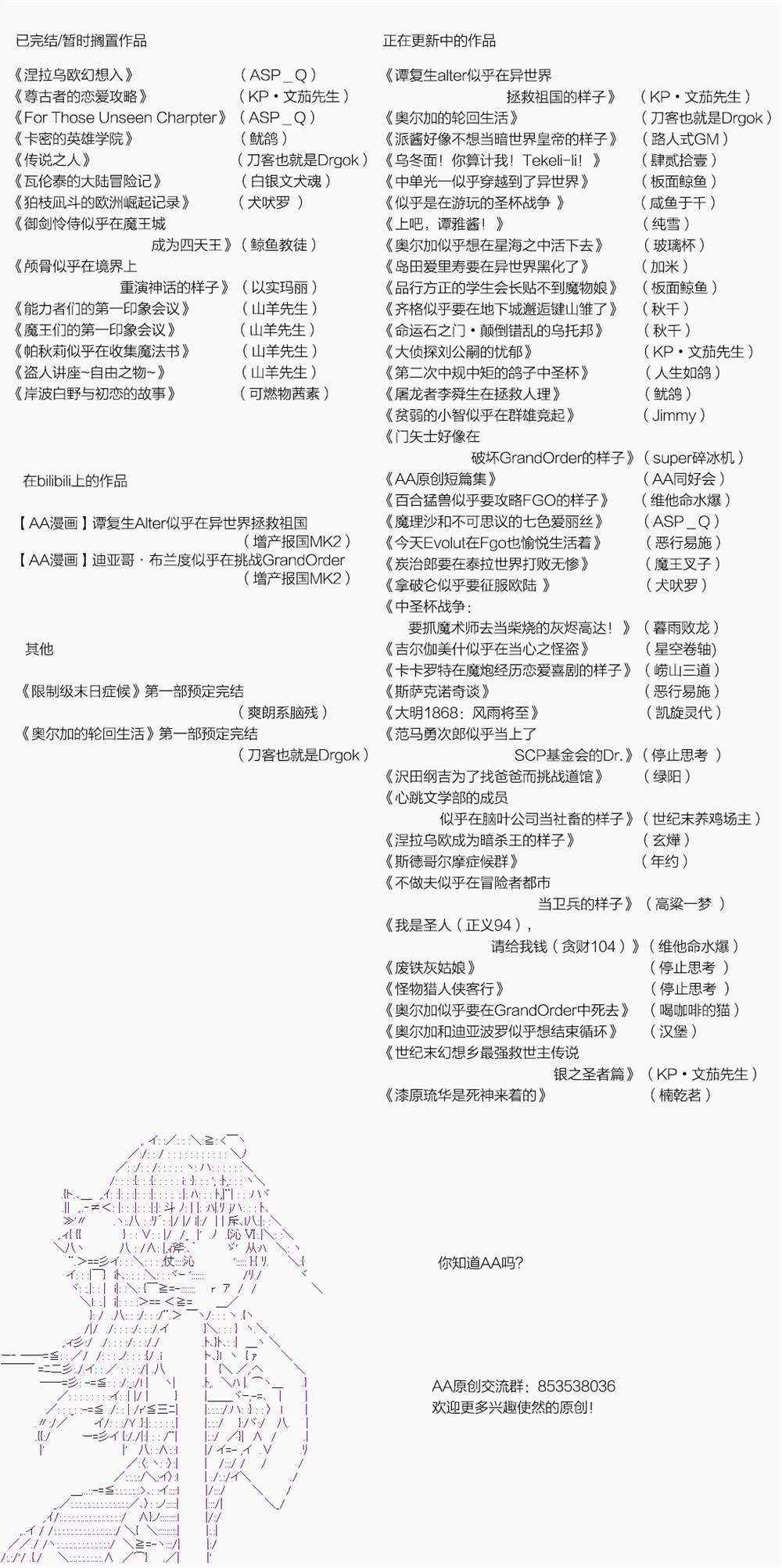 第5话13