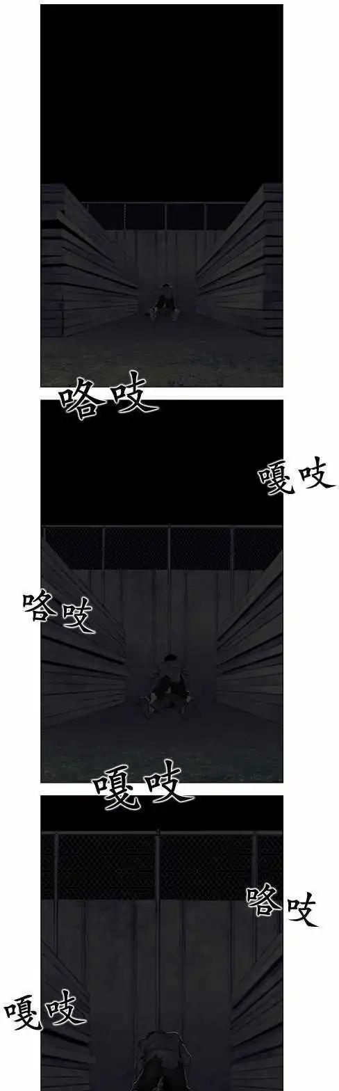 第02回0