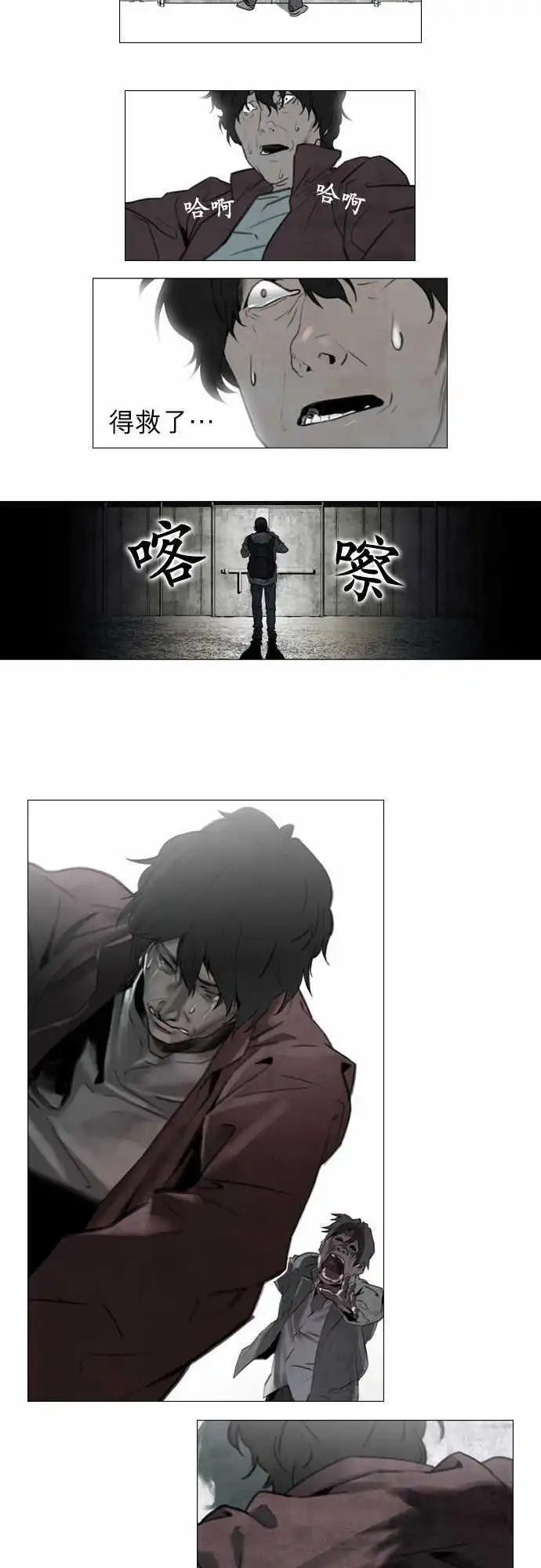 第02回10