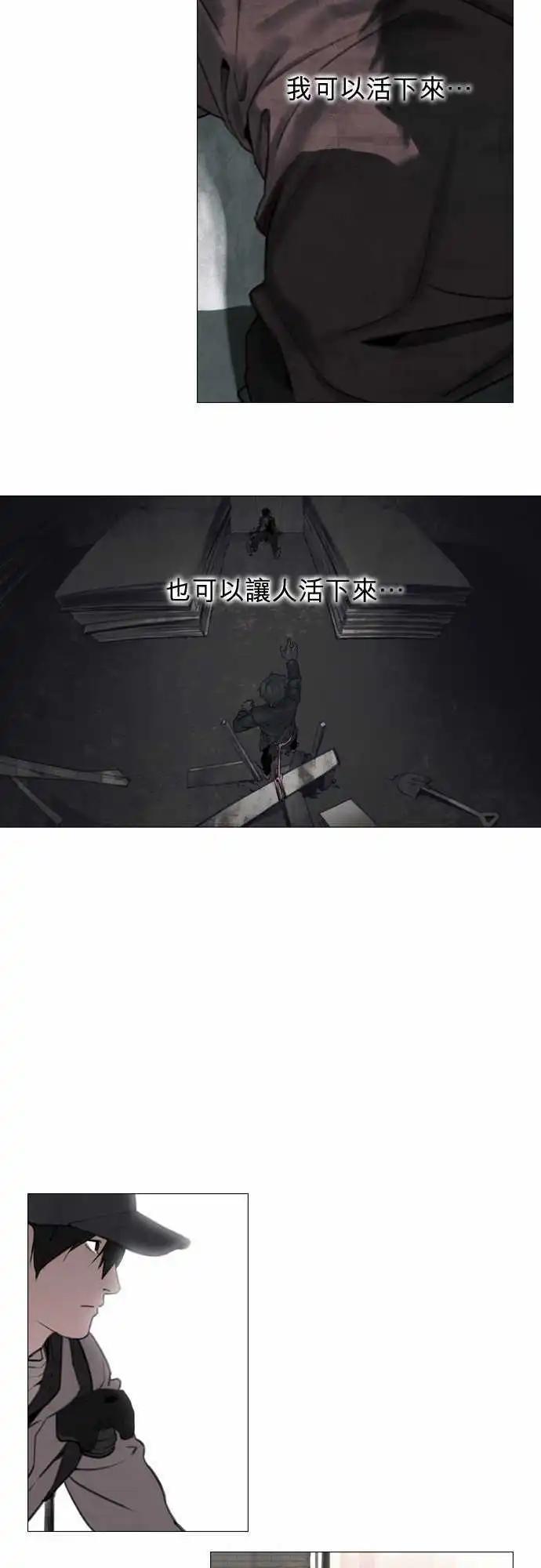 第02回11