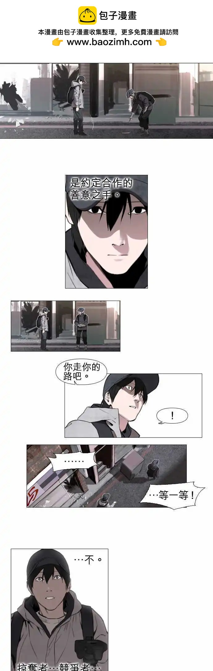 第02回13