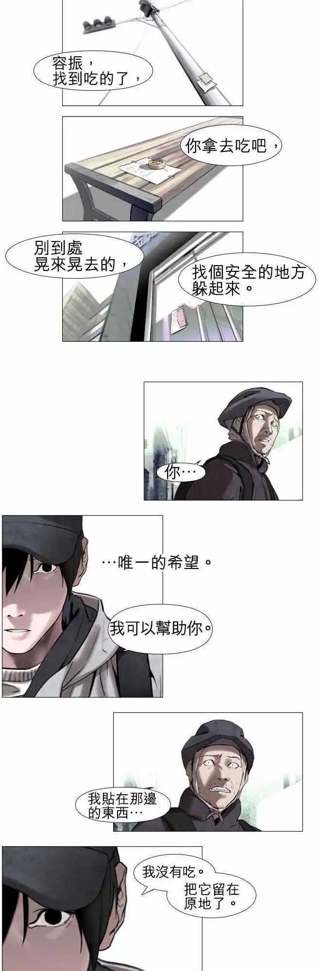 第02回15