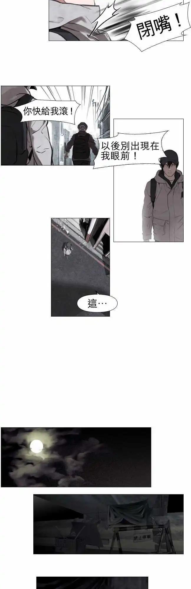 第02回18
