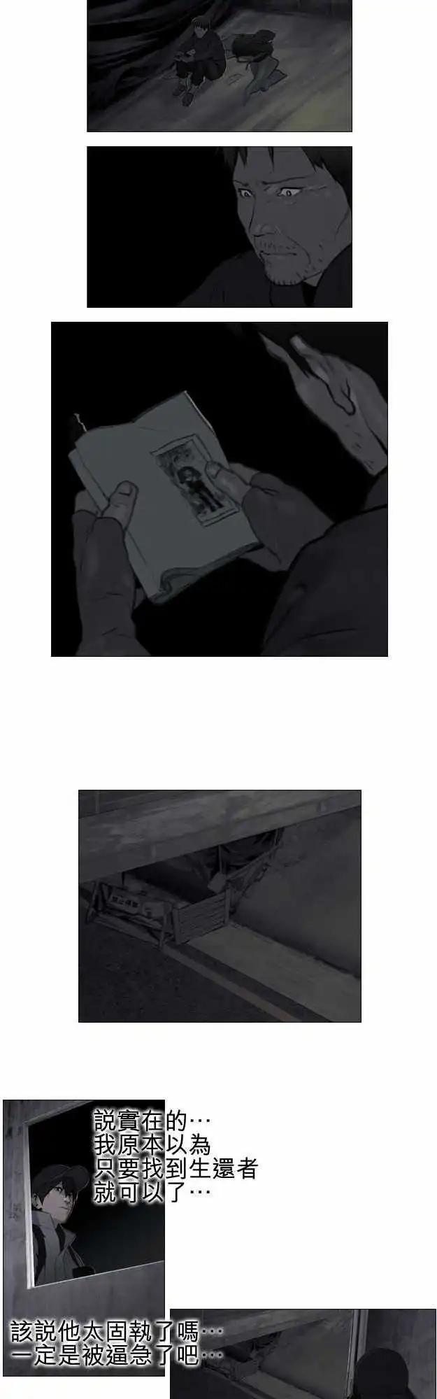 第02回19