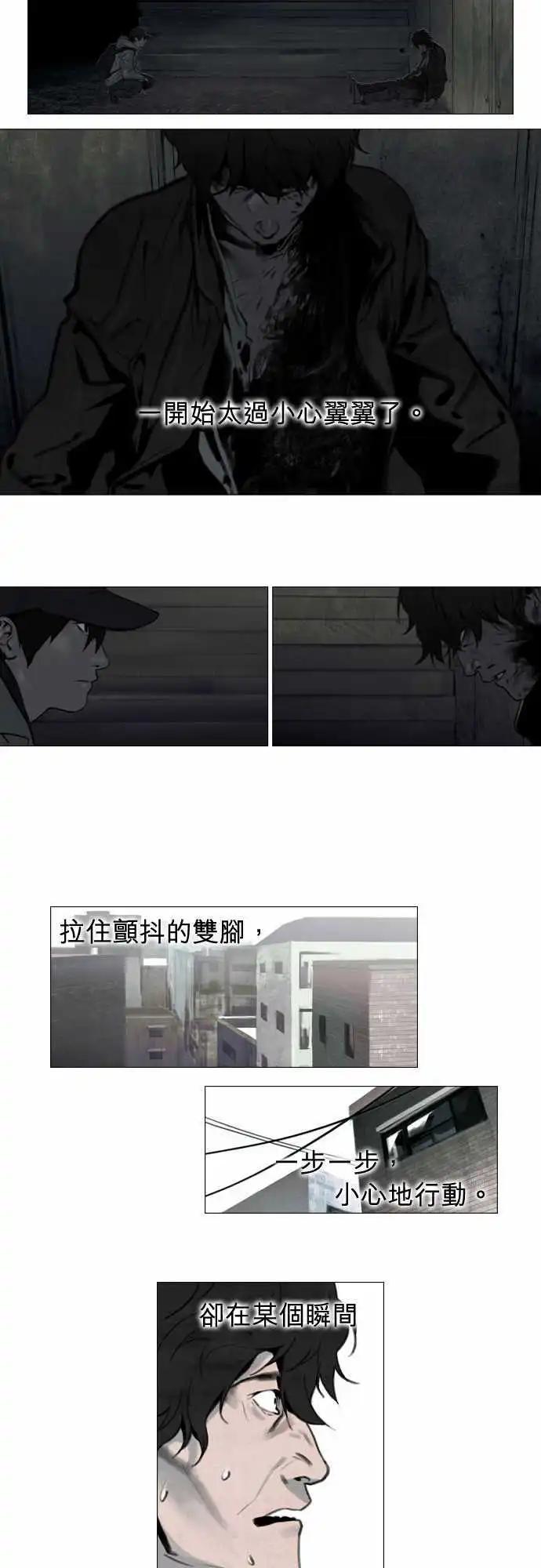 第02回3