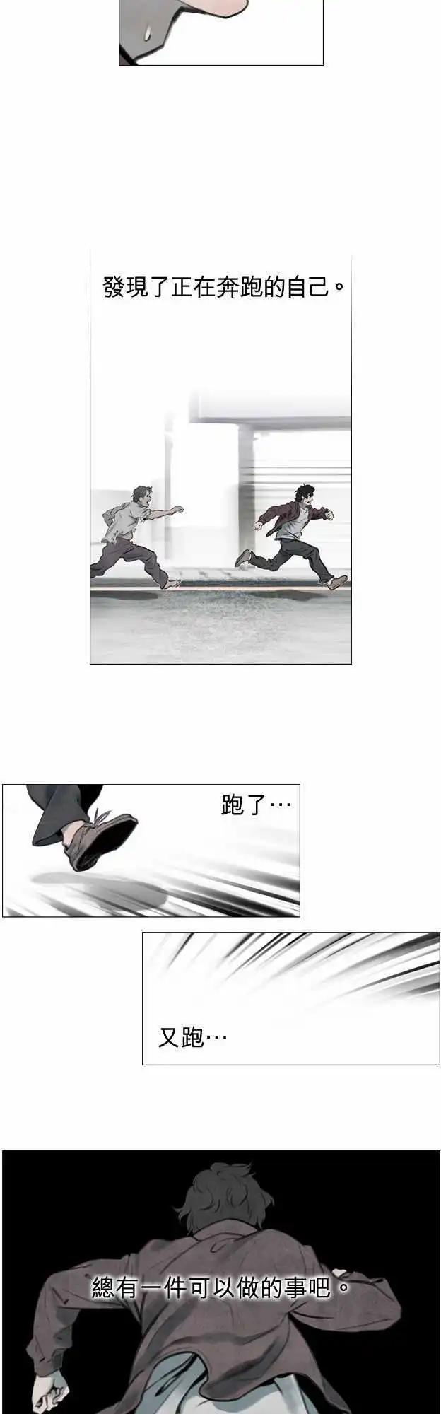 第02回4