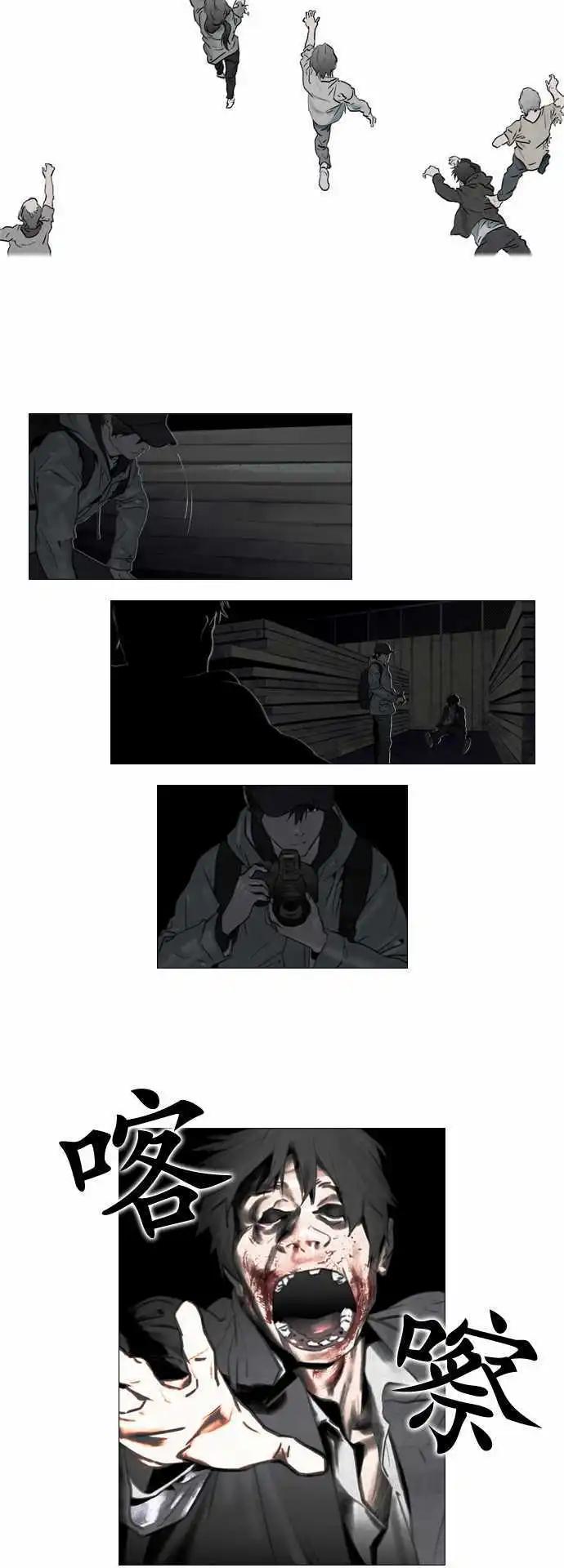 第02回6