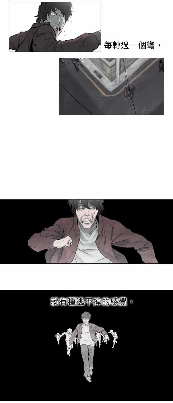 第02回7