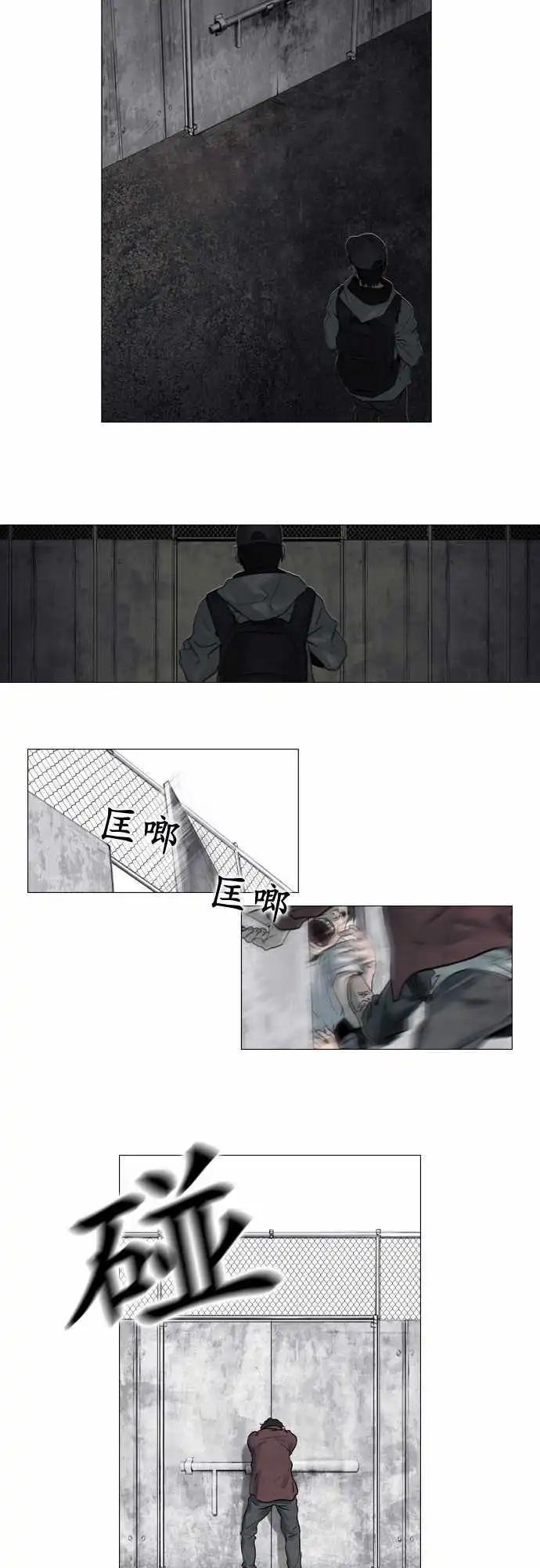 第02回9