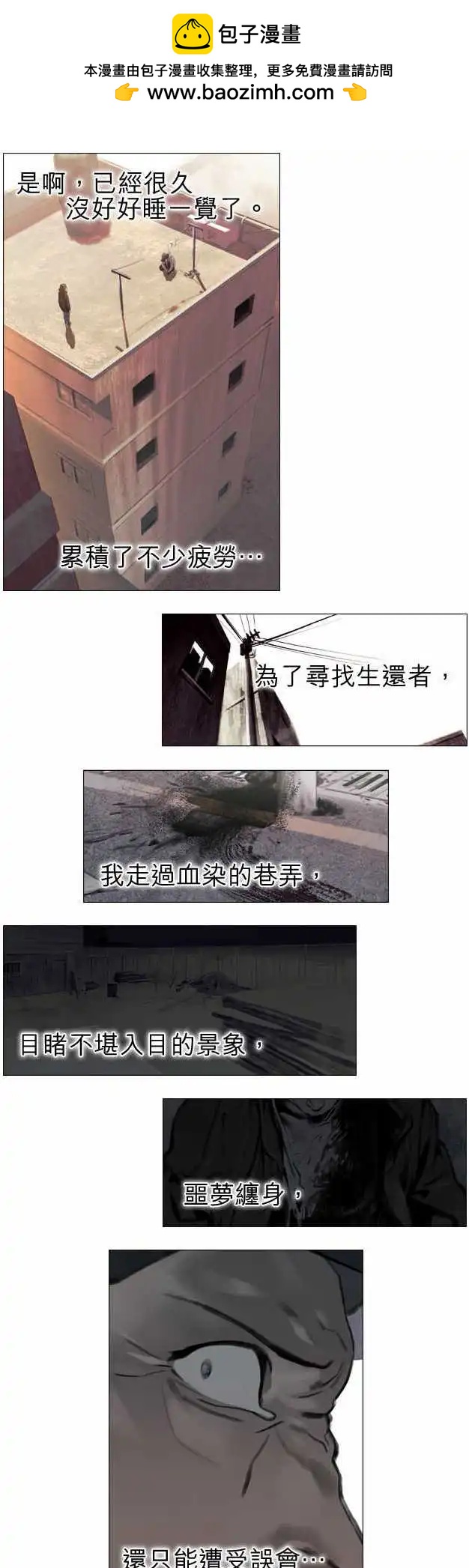 第05回1