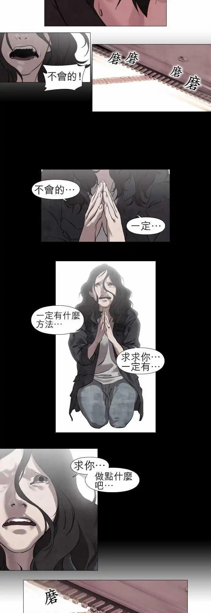 第05回10
