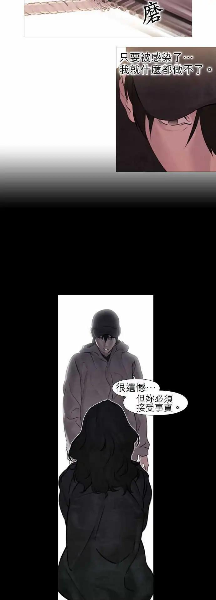 第05回11