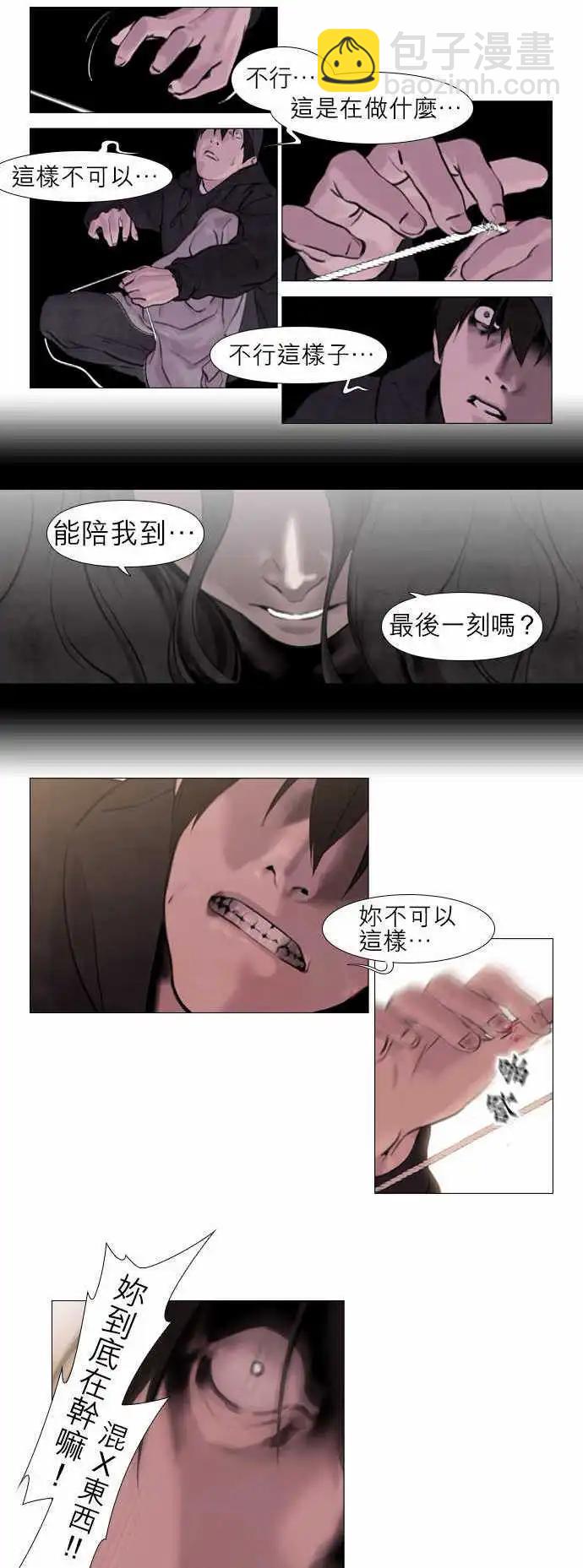 第05回14