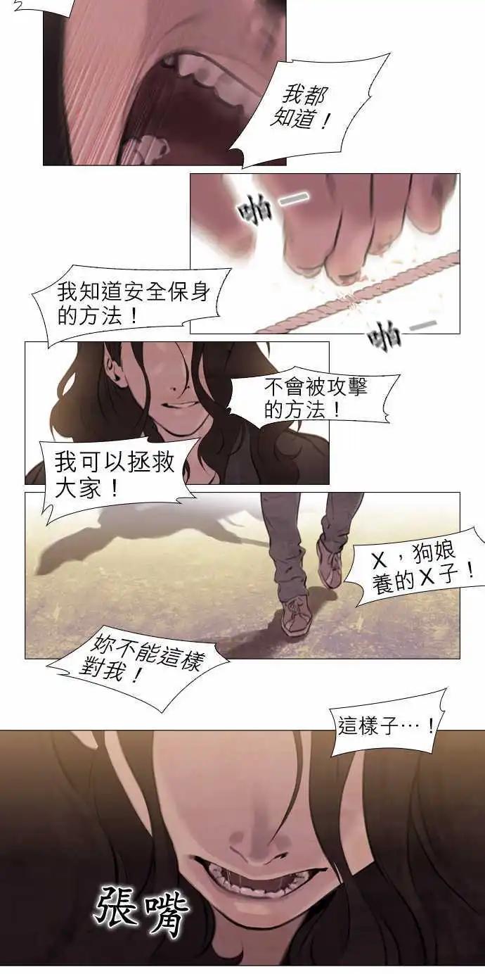 第05回15
