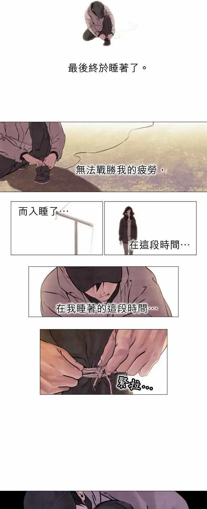 第05回2