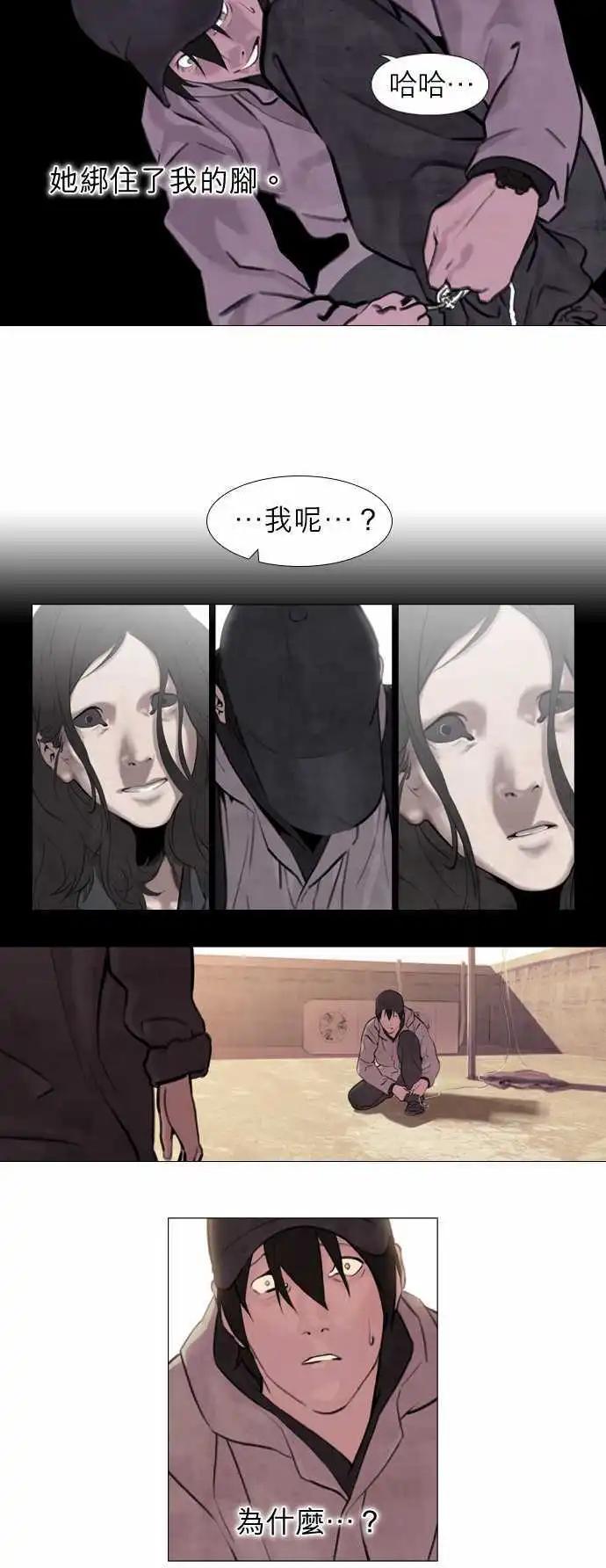第05回3