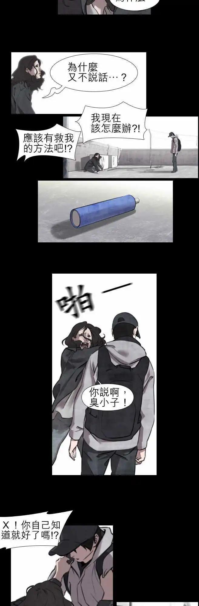 第05回5