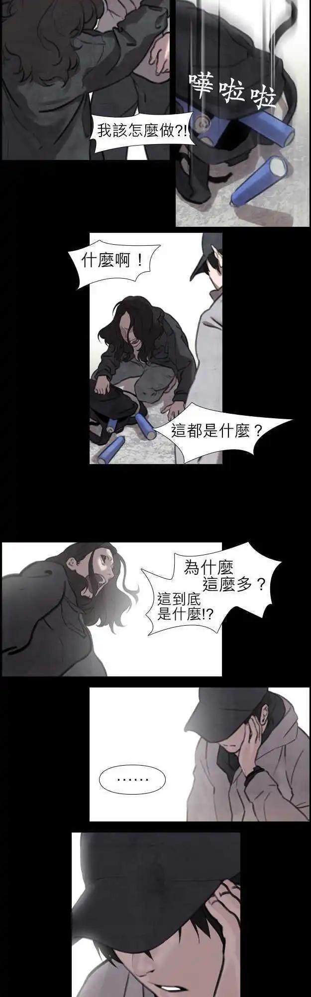 第05回6