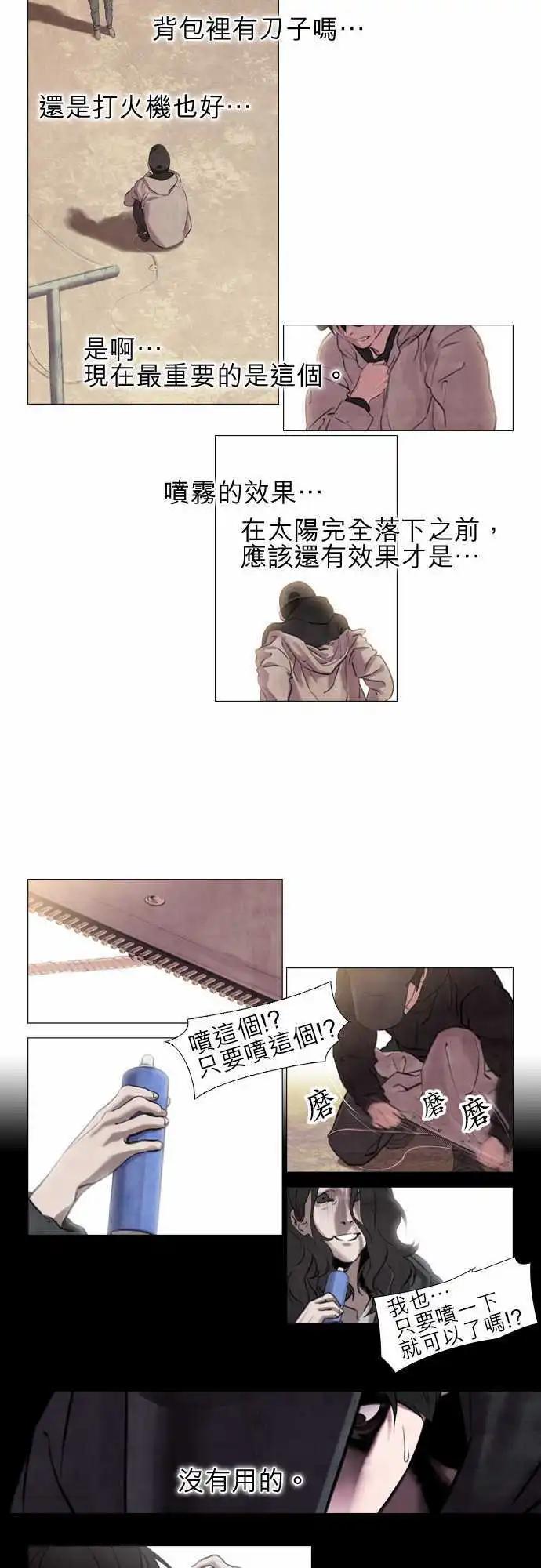 第05回8