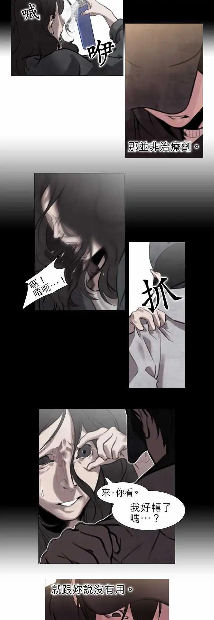 第05回9