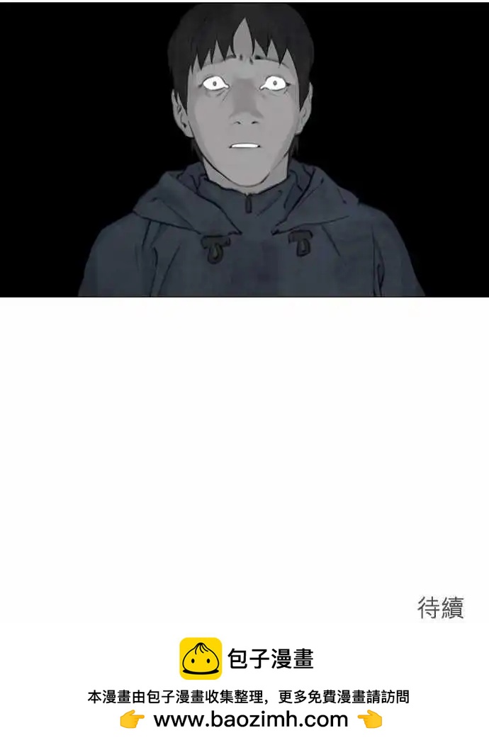第08回18