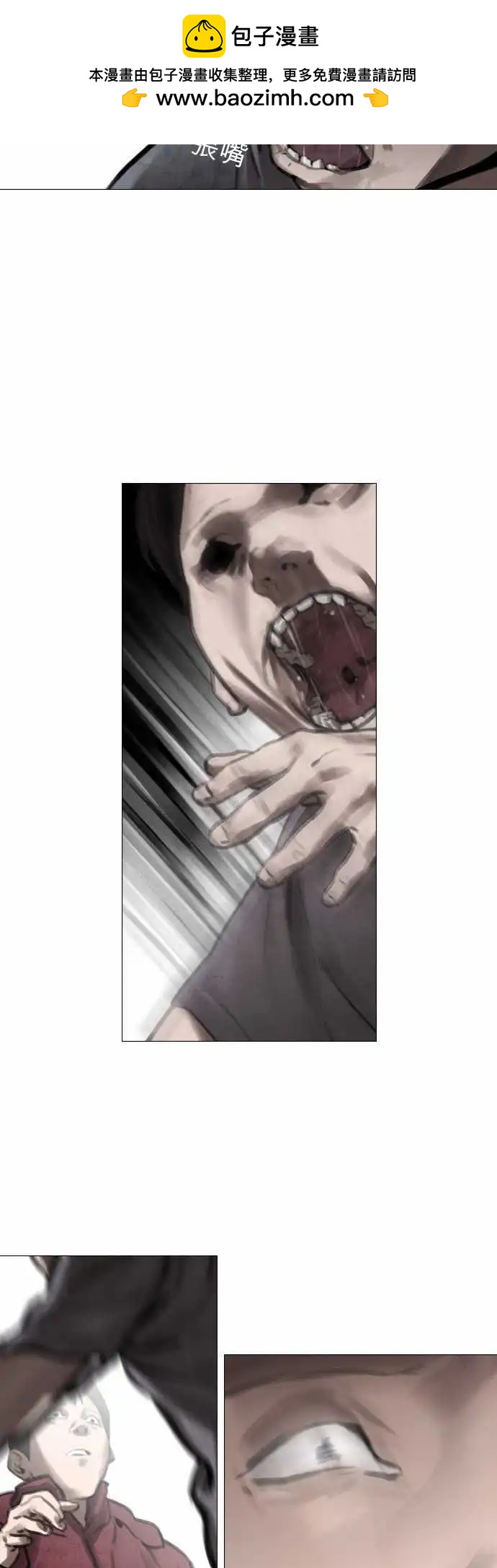 第18回1
