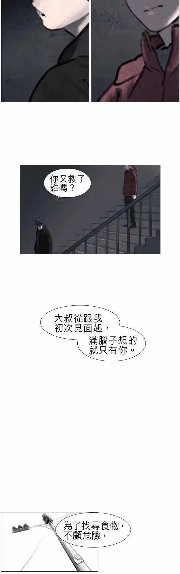 第18回10