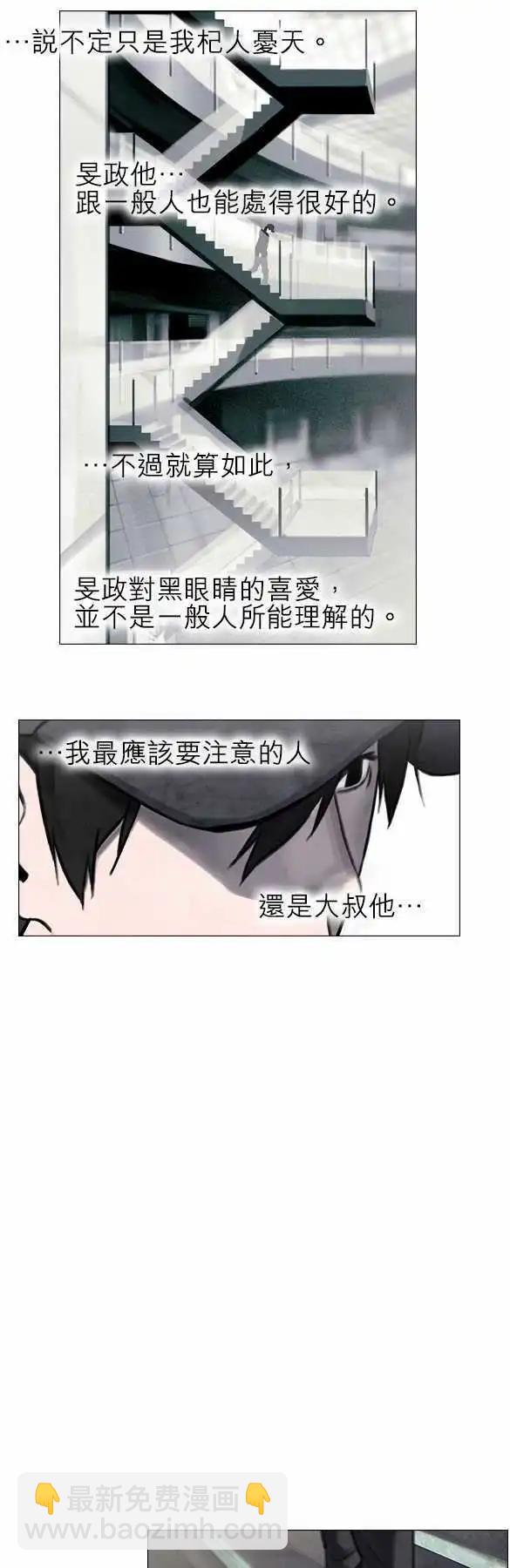 第18回14