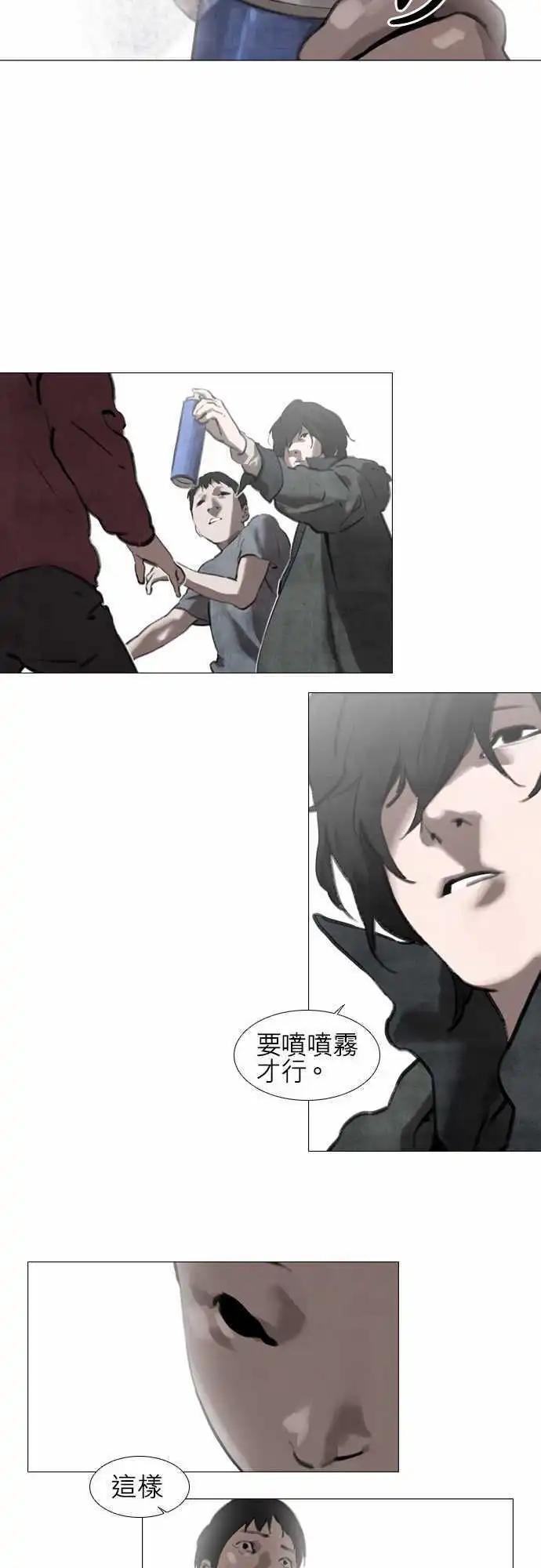 第18回3