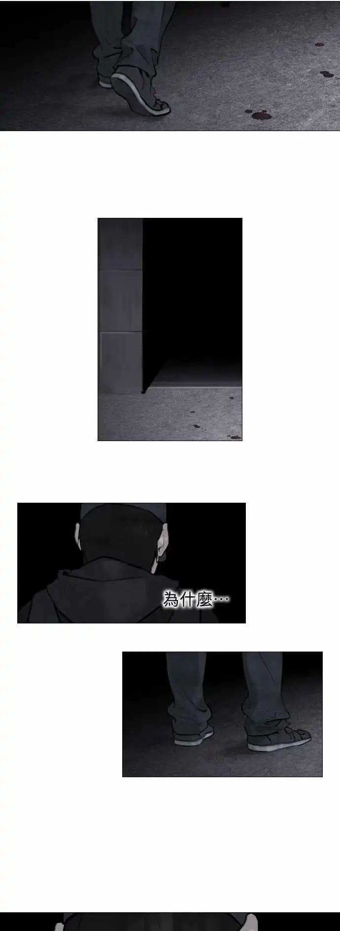 第20回3
