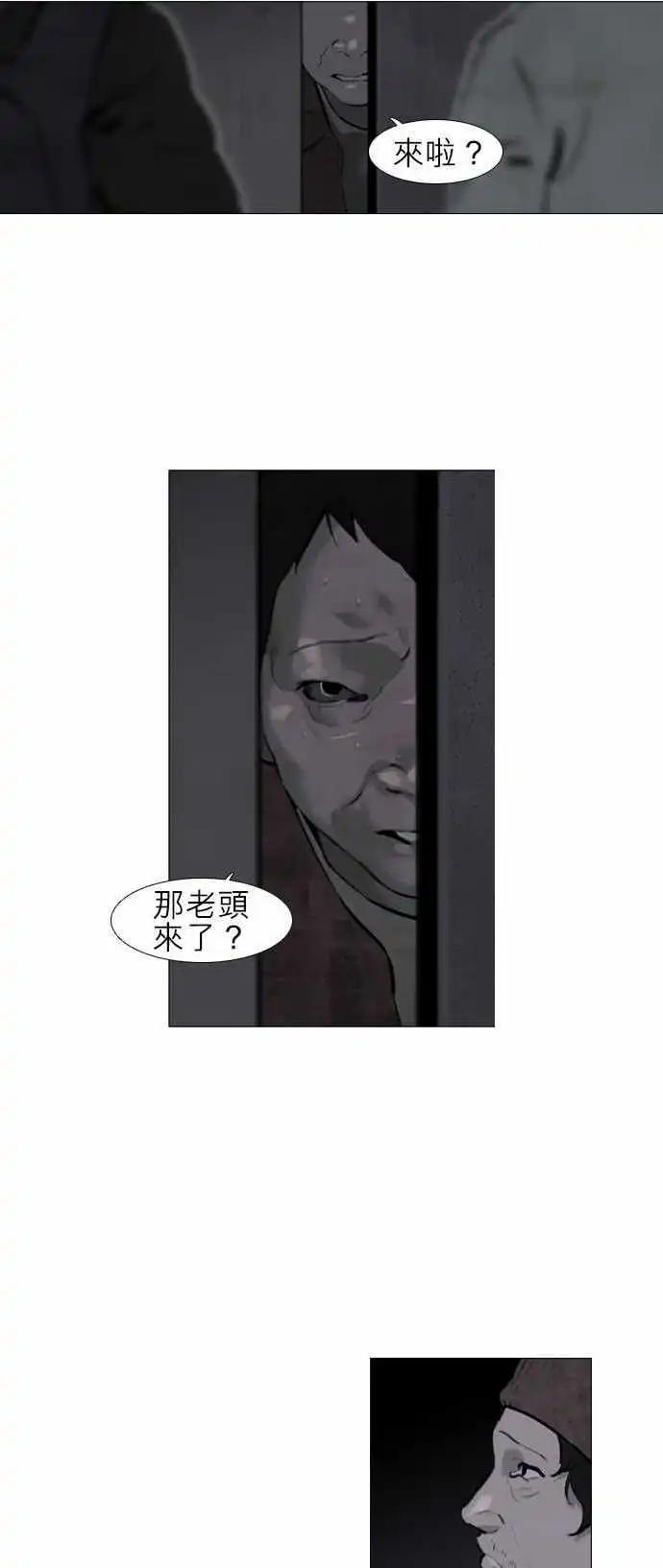 第21回0