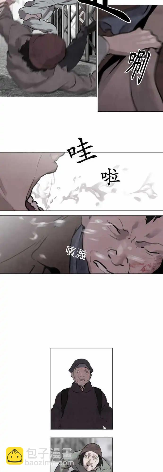 第21回10